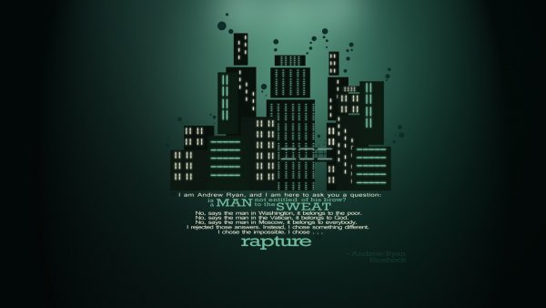 Bioshock Rapture