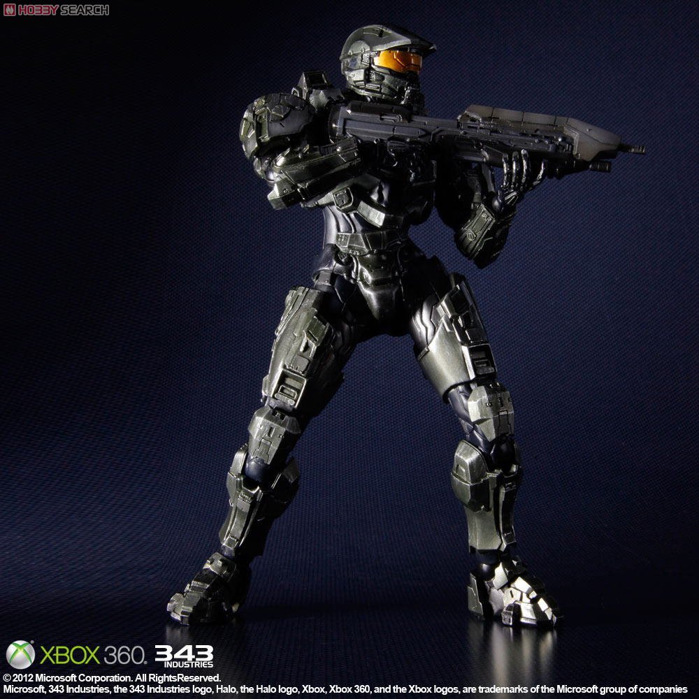 Pak halo4 master chief 3