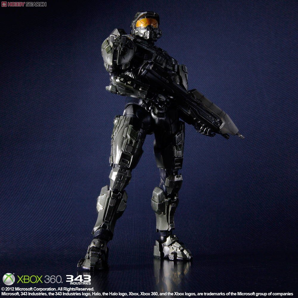 Pak halo4 master chief 1