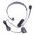 Original-Brand-New-Single-Microphone-Headset-For-Xbox-360-Free-Shipping-Best-Choice-For-Xbox-360.jpg_50x50.jpg