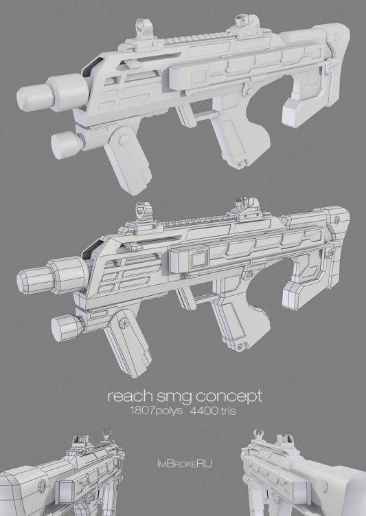 Halo Reach SMG concept